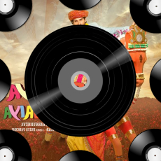 Jeene Laga Hoon Jeene Laga Hoon
